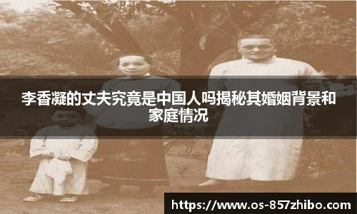 857体育直播