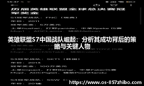857体育直播