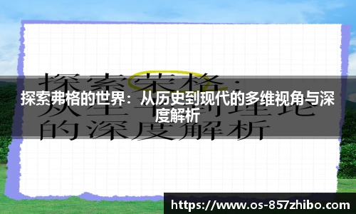 857直播