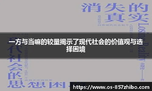 857体育直播