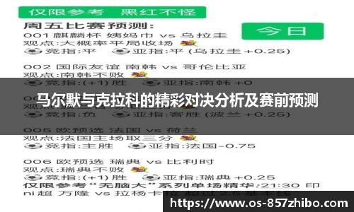857直播