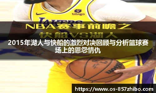 857体育直播间
